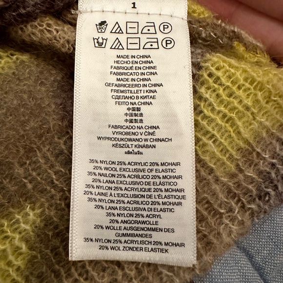 Michael Kors Fine Knit Camo Sweater - Picture 5 of 9